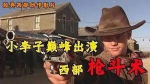朝鲜精神科医师刘世丰