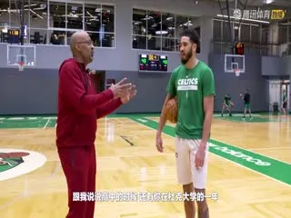 紫棠