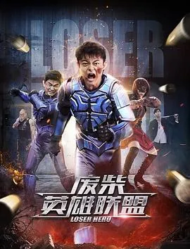 尼罗河之宝