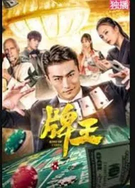 禁忌关系之双非